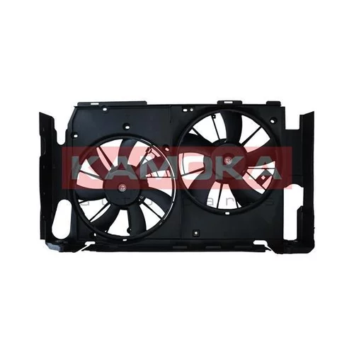 Ventilátor chladenia motora KAMOKA 7740040 - obr. 1