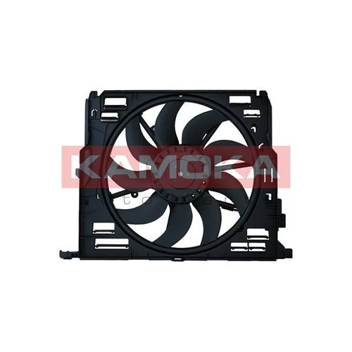 Ventilátor chladenia motora KAMOKA 7740080 - obr. 1