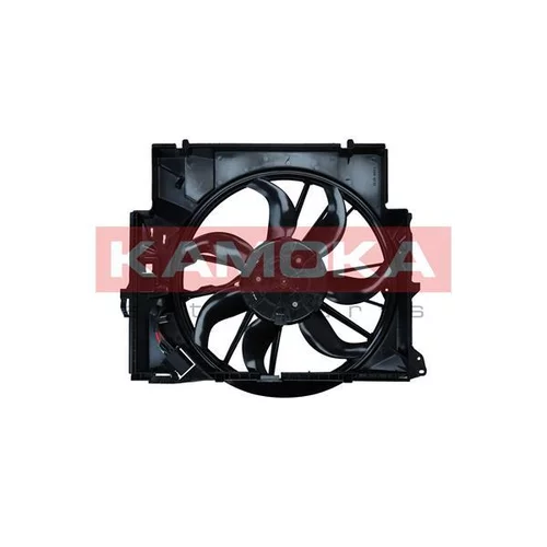 Ventilátor chladenia motora KAMOKA 7740125 - obr. 1