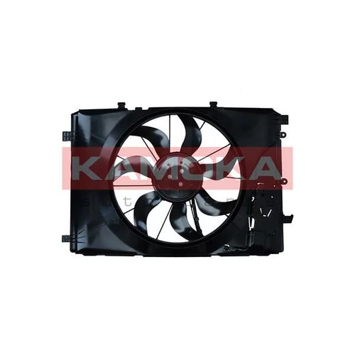 Ventilátor chladenia motora KAMOKA 7740095 - obr. 1