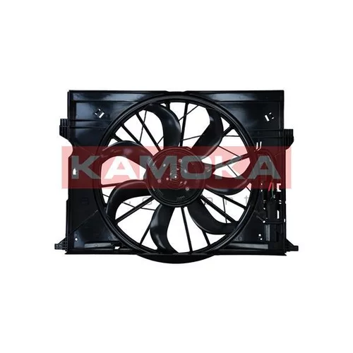 Ventilátor chladenia motora 7740046 /KAMOKA/ - obr. 1