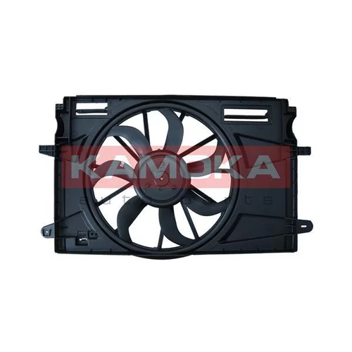 Ventilátor chladenia motora KAMOKA 7740135 - obr. 1