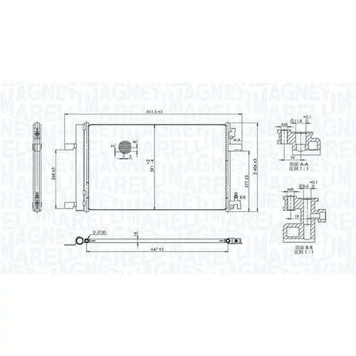 Kondenzátor klimatizácie 350203760000 (MAGNETI MARELLI) - obr. 1