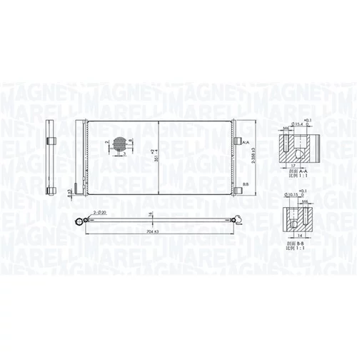 Kondenzátor klimatizácie MAGNETI MARELLI 350203847000 - obr. 1