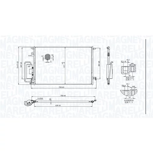 Kondenzátor klimatizácie MAGNETI MARELLI 350203940000 - obr. 1