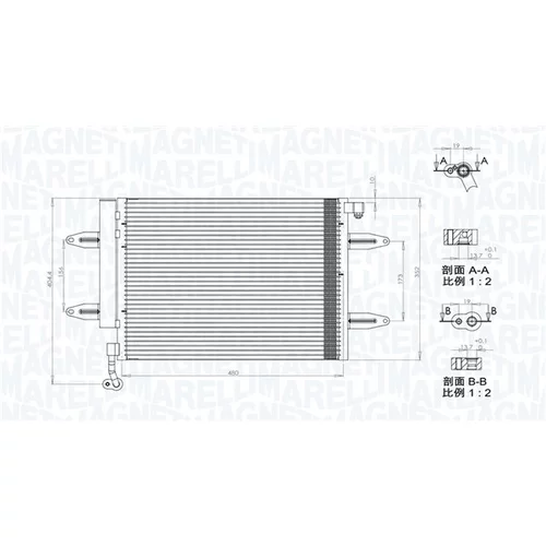 Kondenzátor klimatizácie MAGNETI MARELLI 350203911000 - obr. 1