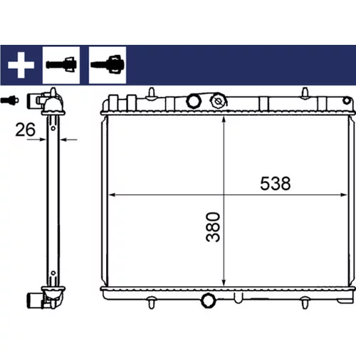 Chladič motora MAHLE CR 2014 000S