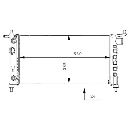 Chladič motora MAHLE CR 269 000S