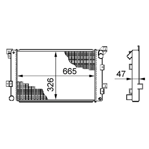 Chladič motora MAHLE CR 205 000S