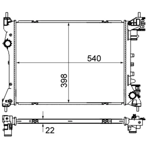 Chladič motora MAHLE CR 2056 000S - obr. 1