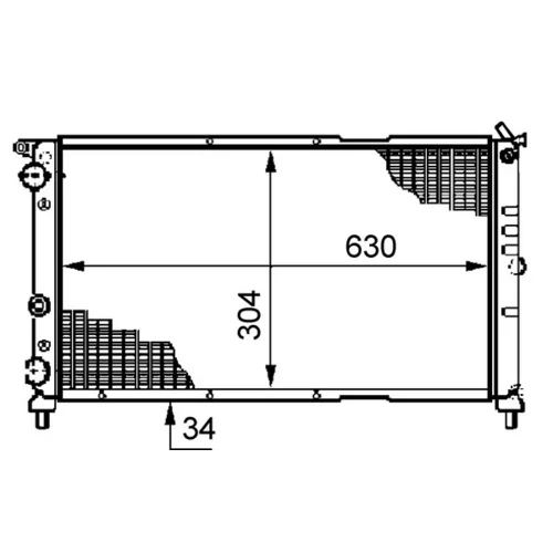 Chladič motora MAHLE CR 489 000S