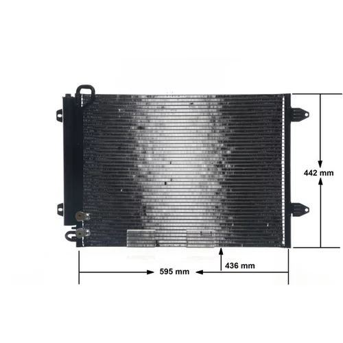 Kondenzátor klimatizácie MAHLE AC 666 000S - obr. 12