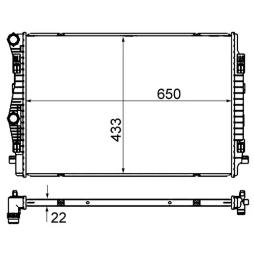 Chladič motora MAHLE CR 2055 000S