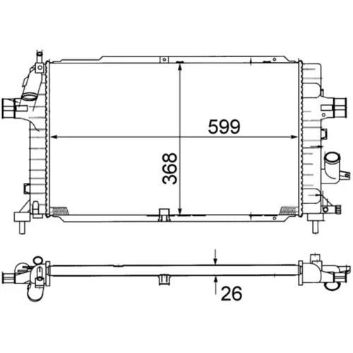 Chladič motora MAHLE CR 1687 000S