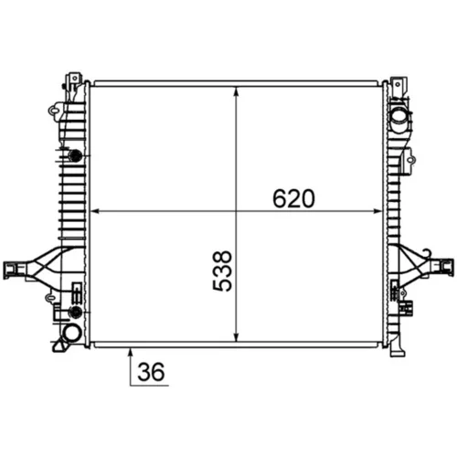 Chladič motora MAHLE CR 1191 000S