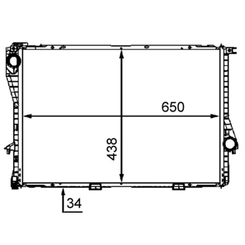 Chladič motora MAHLE CR 296 000S - obr. 1