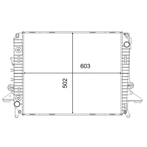 Chladič motora MAHLE CR 2577 000S