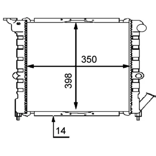 Chladič motora MAHLE CR 445 000P - obr. 3