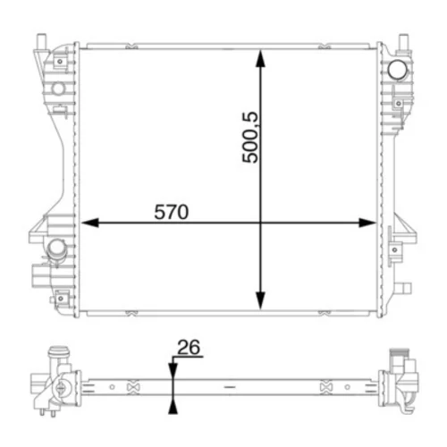 Chladič motora MAHLE CR 1200 000S