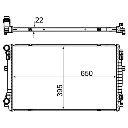 Chladič motora MAHLE CR 2054 000S