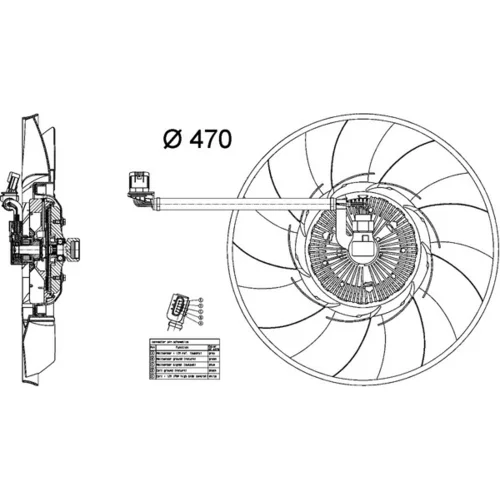 Ventilátor chladenia motora MAHLE CFF 456 000P - obr. 1