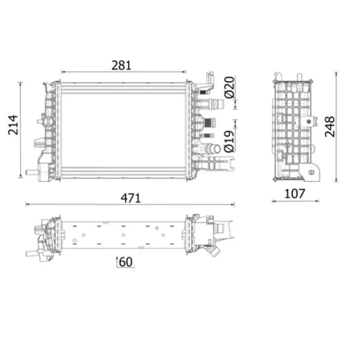 Chladič motora MAHLE CR 2632 000P