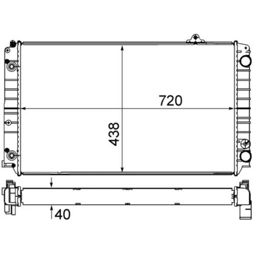 Chladič motora MAHLE CR 853 000S