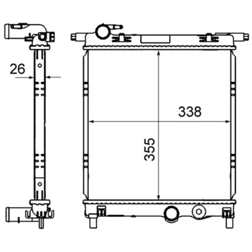 Chladič motora MAHLE CR 831 000S