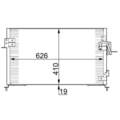 Kondenzátor klimatizácie MAHLE AC 676 000S