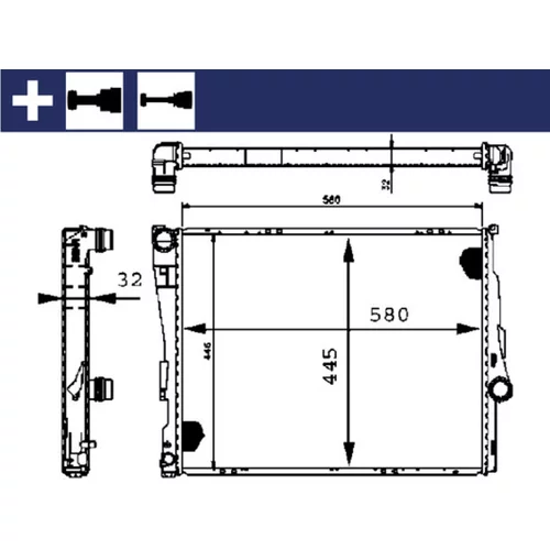 Chladič motora MAHLE CR 455 000S