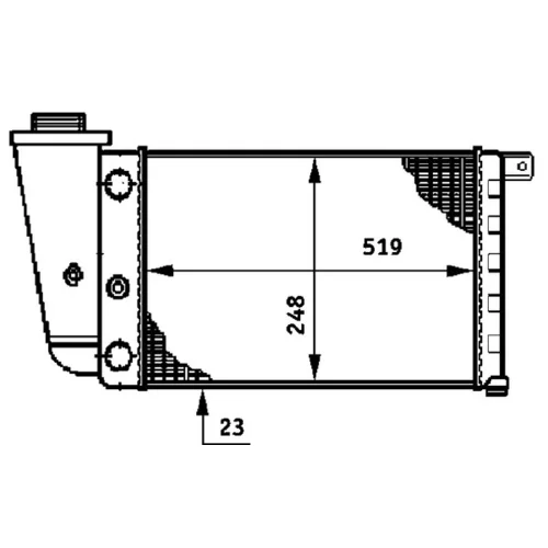 Chladič motora MAHLE CR 617 000S