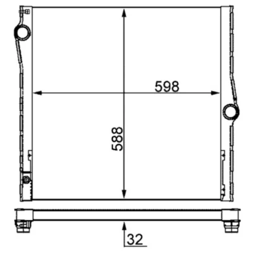 Chladič motora MAHLE CR 1050 000S