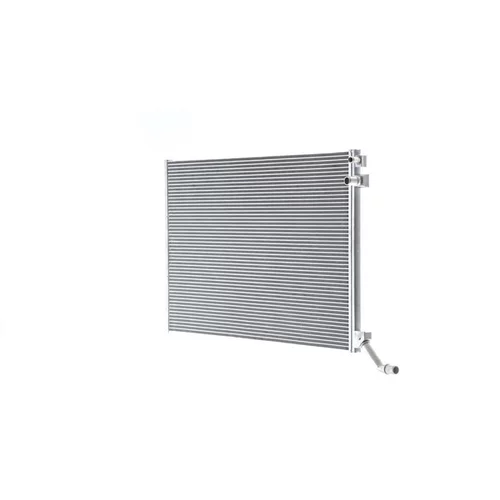 Chladič motora CR 2445 000P /MAHLE/ - obr. 2