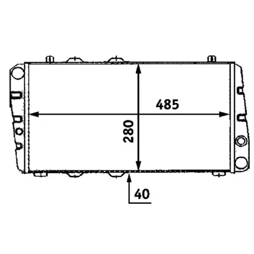 Chladič motora MAHLE CR 453 000S