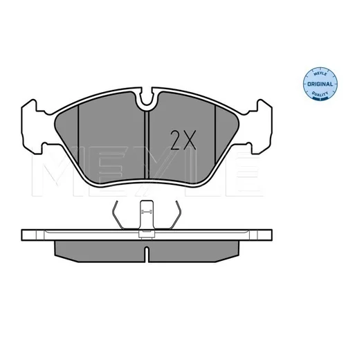 Sada brzdových platničiek kotúčovej brzdy MEYLE 025 206 2919 - obr. 1