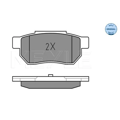 Sada brzdových platničiek kotúčovej brzdy MEYLE 025 213 1313/W - obr. 2