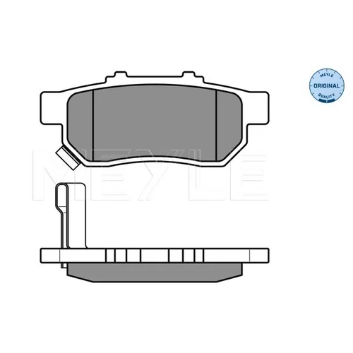 Sada brzdových platničiek kotúčovej brzdy MEYLE 025 217 3813/W - obr. 2