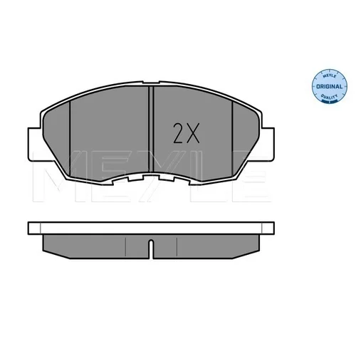 Sada brzdových platničiek kotúčovej brzdy MEYLE 025 214 9918/W - obr. 2