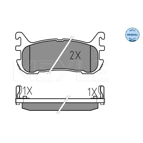 Sada brzdových platničiek kotúčovej brzdy MEYLE 025 233 8713/W - obr. 1