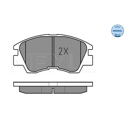 Sada brzdových platničiek kotúčovej brzdy MEYLE 025 213 7316/W - obr. 1