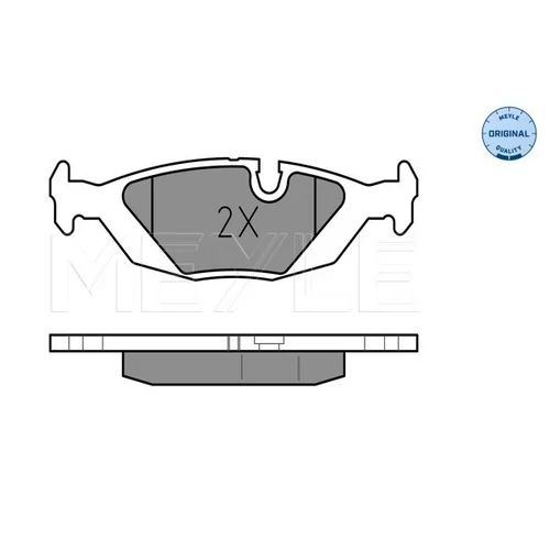 Sada brzdových platničiek kotúčovej brzdy MEYLE 025 210 8914 - obr. 2