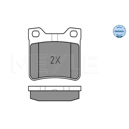 Sada brzdových platničiek kotúčovej brzdy MEYLE 025 219 0417/W - obr. 2
