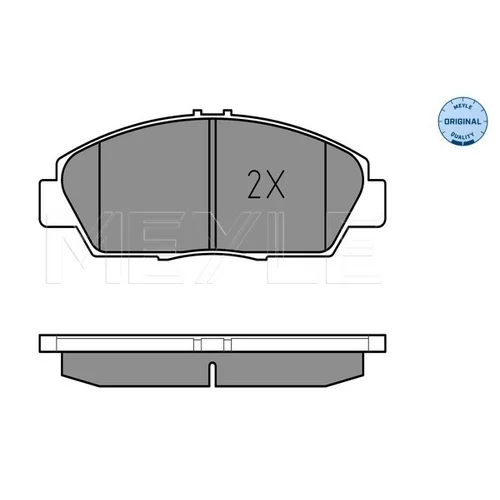 Sada brzdových platničiek kotúčovej brzdy MEYLE 025 218 7918/W - obr. 2