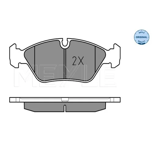 Sada brzdových platničiek kotúčovej brzdy MEYLE 025 206 2919 - obr. 2