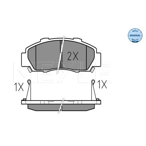 Sada brzdových platničiek kotúčovej brzdy MEYLE 025 216 5118/W - obr. 1