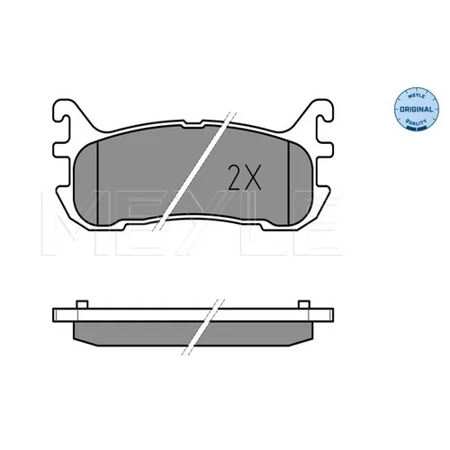 Sada brzdových platničiek kotúčovej brzdy MEYLE 025 233 8713/W - obr. 2