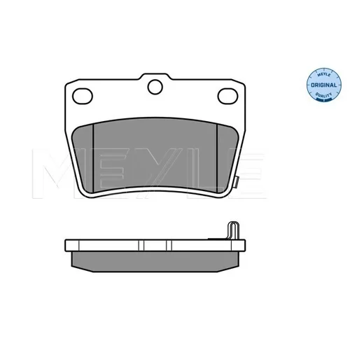 Sada brzdových platničiek kotúčovej brzdy MEYLE 025 236 5614/W - obr. 3