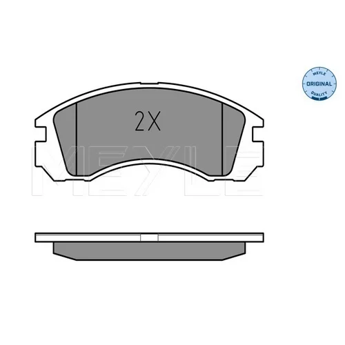 Sada brzdových platničiek kotúčovej brzdy MEYLE 025 213 6315/W - obr. 2