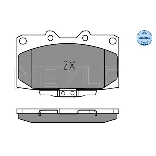 Sada brzdových platničiek kotúčovej brzdy MEYLE 025 218 5415/W - obr. 1