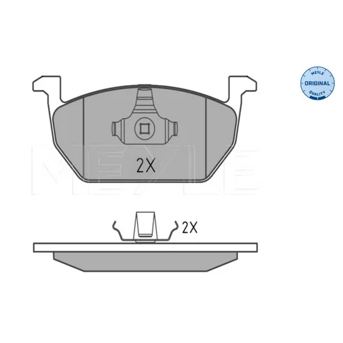 Sada brzdových platničiek kotúčovej brzdy MEYLE 025 220 3517 - obr. 2